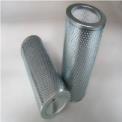 Return Line Filters White/YELLOW HYDAC REPLACEMENT FILTER IN MADHYA PRADESH