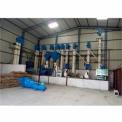 Rice Mill Plant