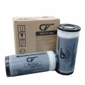Riso Digital Duplicators Cv 3230/ Cv3230/ S 7220UA Black Ink, 200 ml, Packaging Type: Cartridge