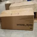 Ro Membrane 8040 Dupont Filmtec