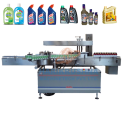 Round Automatic Double Side Sticker Labeling Machine
