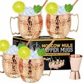 Round Copper Mule Mug, 2, Size: Standard