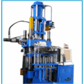 Rubber Injection Molding Presses