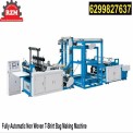 RZM Fully Automatic Garbage Plastic Bag Machine