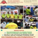 RZM Fully Automatic Garbage Plastic Bag Machine