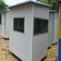 Security Cabin
