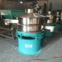 Semi-Automatic SS 304 Vibro Sieve, 2 HP, Three Phase