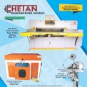 Single Phase Or Three Phase Semi Automatic Notebook Making Machine