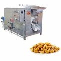 SNACTEK Peanut Batch Roasting Machine, 3-5hp, Automation Grade: Fully Automatic