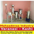 Soya Paneer Making Machine
