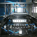 Special Purpose Machine