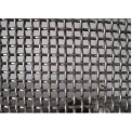 Spring Steel Vibrating Screens