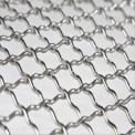 Stainless Steel Crimped Wire Mesh