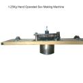 Stainless Steel Hand Operated Sev Maker, For Commercial