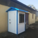 Steel FRP Portable Security Cabin