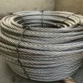 Steel Wire Rope