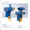 TECHFIL Electric Chain Hoist, For Industrial, Capacity: 10 ton