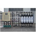 Three Phase UF Control Panel, Ip Rating: 44