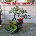 Upto 5 Feet Mild Steel Paddy Reaper Machine Without Seat in Petrol, 01 acres/hr, 5 HP