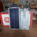 Utl Solar Power Panel, For street light, Metal