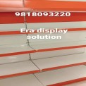 Wall Mounted Mild Steel Retail Grocery Display Rack