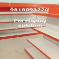 Wall Mounted Mild Steel Retail Grocery Display Rack