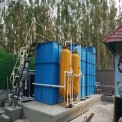 Water Softening Systems