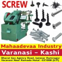 Wire Straightening And Cutting Machines
