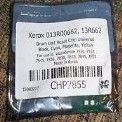 Xerox 7445 Toner Drum Chip