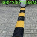 Yellow Ruber Speed breaker, For Road